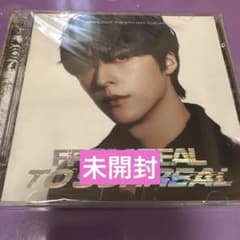 HIGHLIGHT ドンウン ソロジャケット 未開封のサムネイル