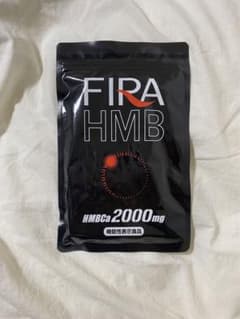【大人気商品❗️】ファイラマッスルサプリHMBのサムネイル