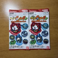 妖怪ウォッチ ダイカットステッカーセット 2パックのサムネイル