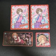 プロセカ MEIKO カード まとめ売り