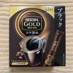 ネスカフェ ゴールドブレンド コク深め スティックコーヒー 20本入のサムネイル