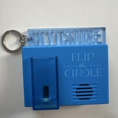 藤牧京介 FLIP the CIRCLE ボイスキーホルダーのサムネイル