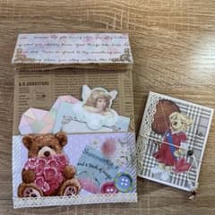 ローディーッドペーパーバッグのサムネイル