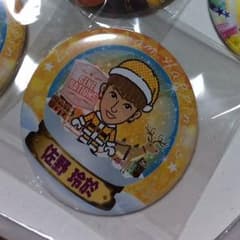 あやっぺ様のサムネイル