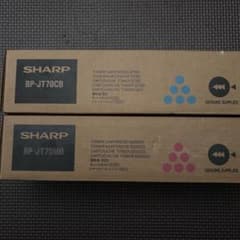 シャープ 純正トナー BP-JT70CB／MB シアン マゼンダ - メルカリ