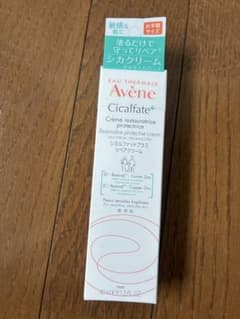 ここあさま専用出品品のサムネイル