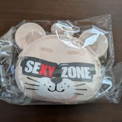 セクベア シリコンポーチ SexyZoneのサムネイル