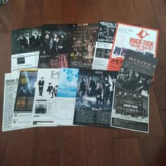 BUCK-TICK フライヤーセット バクチク 櫻井敦司 今井寿 - メルカリ