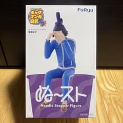 ギャグマンガ日和GO ぬーどるストッパーフィギュア 聖徳太子
