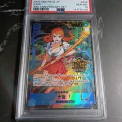 ナミ3rdanniversary SET PSA10 3周年ナミのサムネイル
