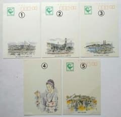 安い雑賀紀光の通販商品を比較 | ショッピング情報のオークファン