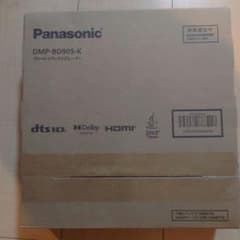 Panasonic DMP-BD90S-K ブルーレイプレーヤー Blu-rayのサムネイル