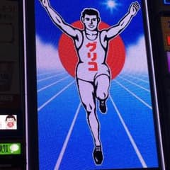 USAさん専用のサムネイル