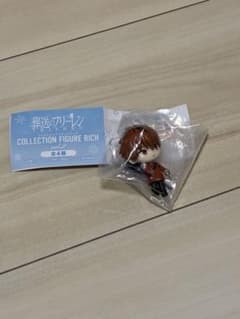 葬送のフリーレン コレクションフィギュア RICH vol.2 シュタルク