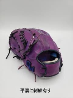 グラブワークス Gloveworks オーダー硬式投手用グローブ 左投げ刺繍