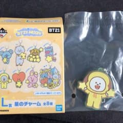 BT21 MOON 一番くじのサムネイル