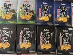 堅あげポテト3種セットのサムネイル