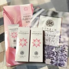 ハンドクリーム ハンドピュレナ 30g 2本のサムネイル