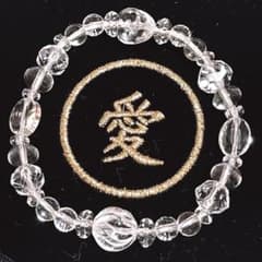 愛光堂✨️水晶ブレスレット✨️苺型etc. - メルカリ