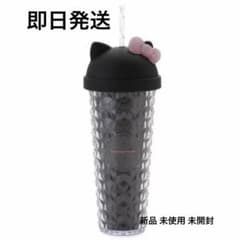 【新品未開封】sanrio house キティちゃんコラボ タンブラー ブラックのサムネイル