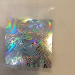 ジョジョ ウエハースシール 空条承太郎のサムネイル