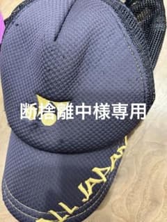 YONEX MIZUNO キャップ 5点セット テニス YONEX MIZUNO キャップ 5点セット テニス - メルカリ