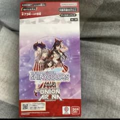 ユニオンアリーナ シャニマス vol.2 box 未開封 テープ無し - メルカリ