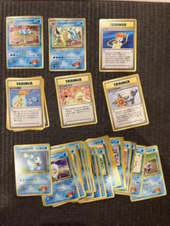 ポケモンカード 旧裏 カスミ 36枚 キラ2枚 カスミのなみだ ギャラドスのサムネイル