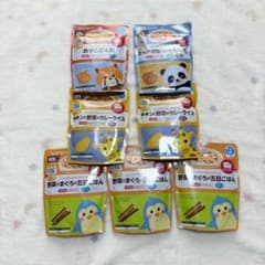 離乳食　ベビーフード　キューピー　12ヶ月　まとめ売り　セット売りのサムネイル