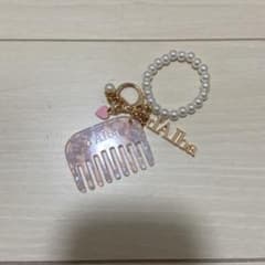 d'Alba コームキーホルダーのサムネイル