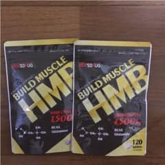 ビルドマッスルHMB 2袋のサムネイル
