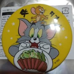 トムとジェリー展 仙台限定牛タン缶バッジのサムネイル