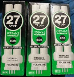HITACHI FDL27EX-N 27ワット 昼白色 蛍光灯 （三個セット） - メルカリ
