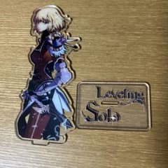 俺だけレベルアップな件 アクリルスタンド 向坂雫のサムネイル
