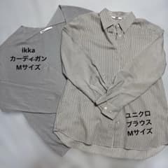 UNIQLO ikka 長袖シャツ カーディガン 2点セットのサムネイル