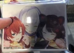 咲良様専用品のサムネイル