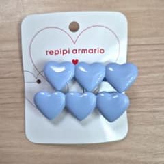 repipi armario ハート2Pクリップ ライトブルーのサムネイル