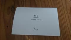 IPSA サンプルのサムネイル