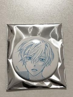 須王環 キャラバッチコレクションのサムネイル