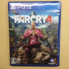 ファークライ4 PS4版のサムネイル