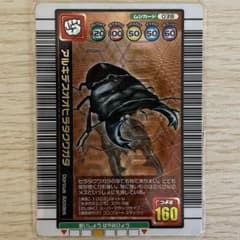 m45690133468_1.jpg?1741679477