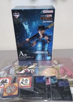 이치 반 쿠지 킹덤 A상 신 피규어 미개봉품 덤 첨부