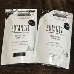 新品 ボタニスト BOTANISTのサムネイル