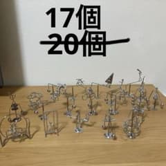 やじろべえ　モービル　卓上　飾り　まとめ売り　20点　廃盤　ダイソー やじろべえ モービル 卓上 飾り 廃盤 ダイソー - メルカリ