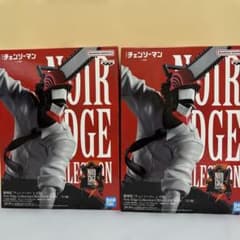ノワールエッジコレクション チェンソーマン 2個セット - メルカリ