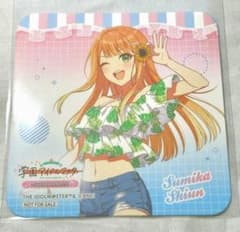 m45690368360_1.jpg?1755420441