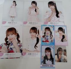 日向端ひな 生写真 まとめ売り - 2