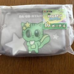 PPULBATU プルバトゥTXT エニマイくじ ファミマ　くじ　D賞　ポーチのサムネイル