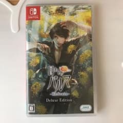ニンテンドースイッチ　囚われのパルマ　リフレインのサムネイル