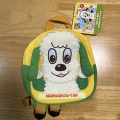 【新品未使用タグ付き】いないいないばあっ！ ワンワン 子ども用リュックのサムネイル